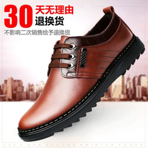 Sandales jeunesse, 18-40 ans loisir - Ref 932430