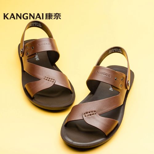 Sandales jeunesse, 18-40 ans, KANGNAI loisir - Ref 932443
