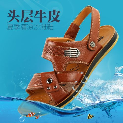 Sandales jeunesse, 18-40 ans loisir - Ref 932445