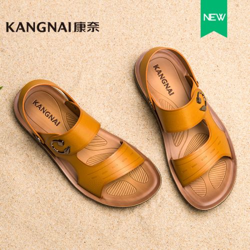 Sandales jeunesse, 18-40 ans, KANGNAI loisir - Ref 932447