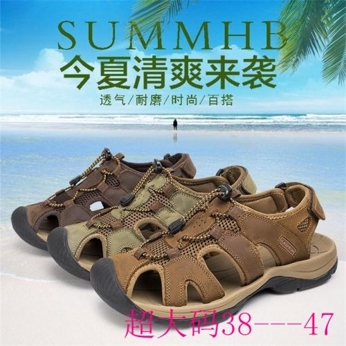 Sandales loisir - Ref 932455