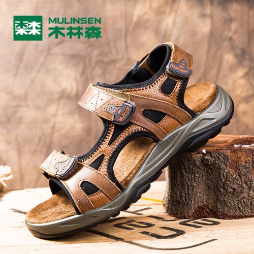 Sandales jeunesse, 18-40 ans loisir - Ref 932465