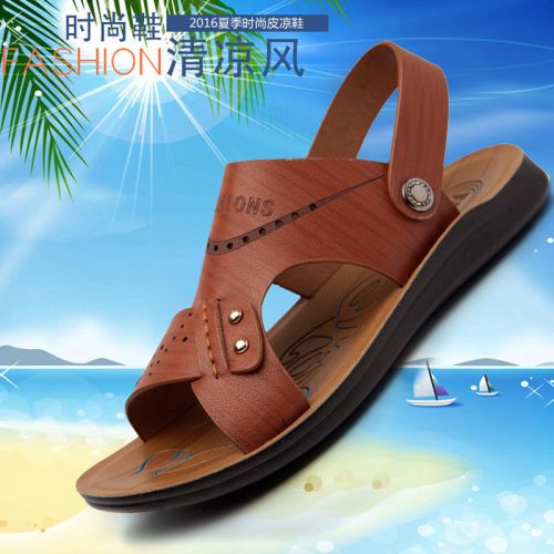 Sandales jeunesse, 18-40 ans tendance des jeunes - Ref 932474