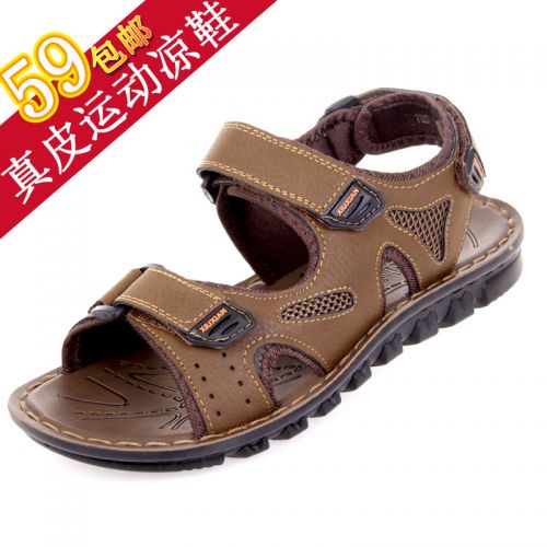 Sandales jeunesse, 18-40 ans, mouvement - Ref 932488