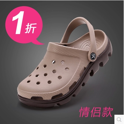 Sandales jeunesse, 18-40 ans loisir - Ref 932502