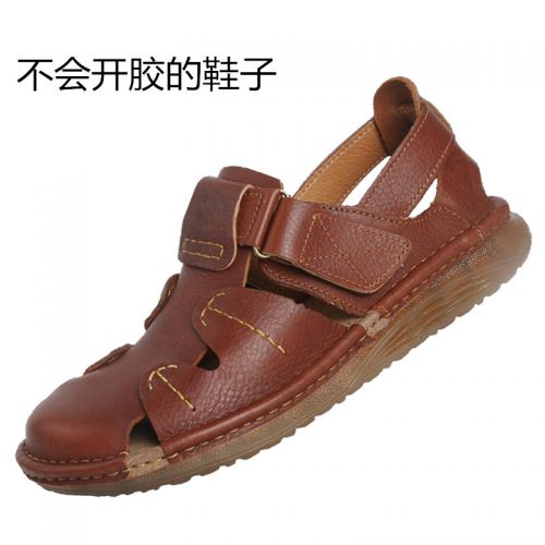 Sandales jeunesse, 18-40 ans Europe - Ref 932509