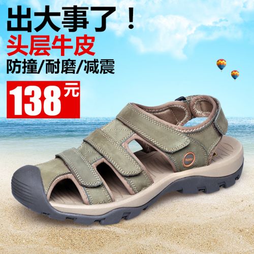 Sandales jeunesse, 18-40 ans personne âgée , loisir - Ref 932534