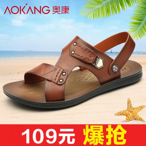 Sandales jeunesse, 18-40 ans AOKANG loisir - Ref 932538