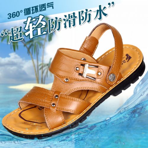 Sandales jeunesse, 18-40 ans loisir - Ref 932547