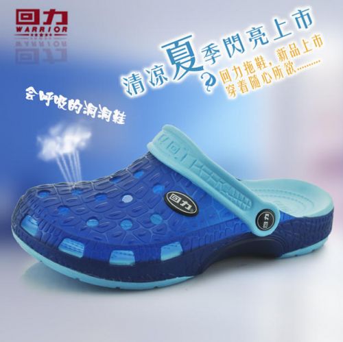Sandales jeunesse, 18-40 ans, WARRIOR tendance des jeunes - Ref 932570