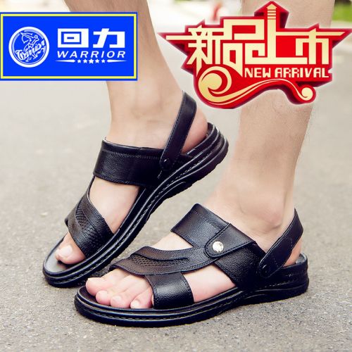 Sandales jeunesse, 18-40 ans WARRIOR loisir - Ref 932571