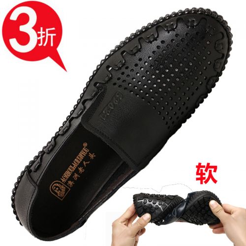 Sandales jeunesse, 18-40 ans loisir - Ref 932578