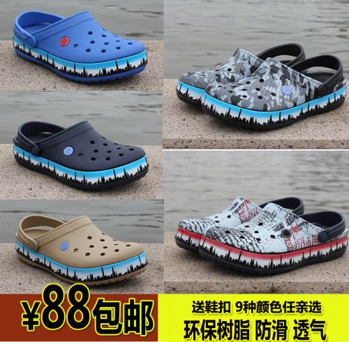 Sandales jeunesse, 18-40 ans, tendance des jeunes - Ref 932594