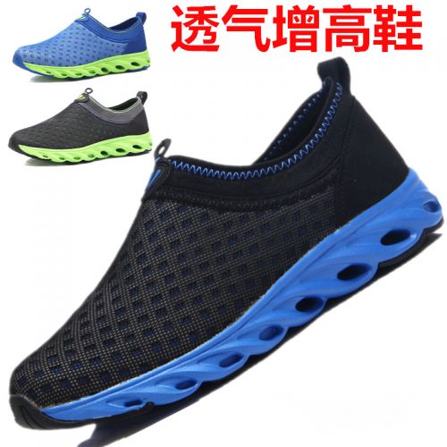 Sandales jeunesse, 18-40 ans, loisir - Ref 932613
