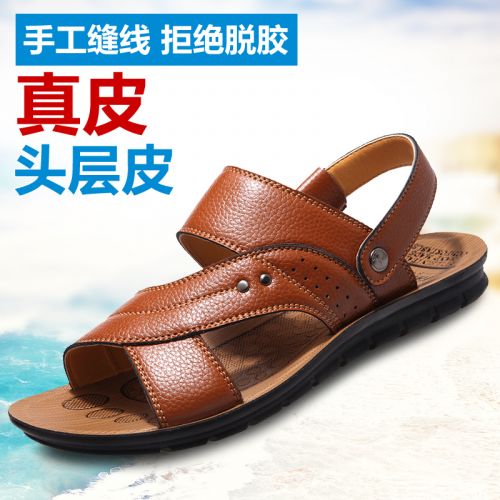Sandales jeunesse, 18-40 ans, DVVD loisir - Ref 932620