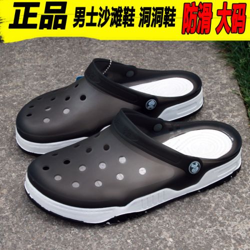Sandales jeunesse, 18-40 ans loisir - Ref 932638