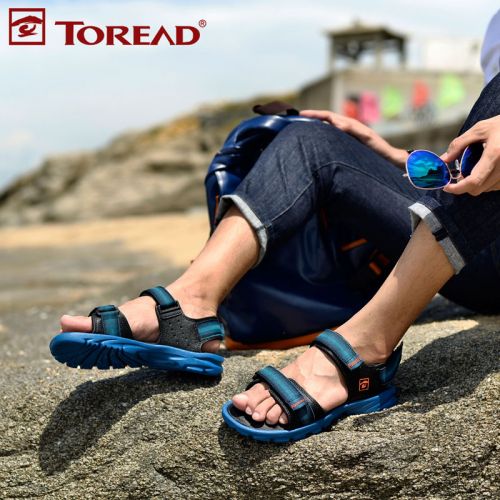 Sandales jeunesse, 18-40 ans, TOREAD loisir - Ref 932646