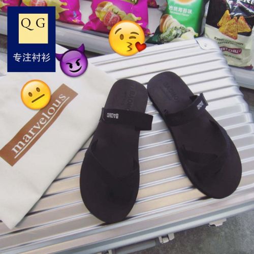 Sandales jeunesse, 18-40 ans, tendance des jeunes - Ref 932656