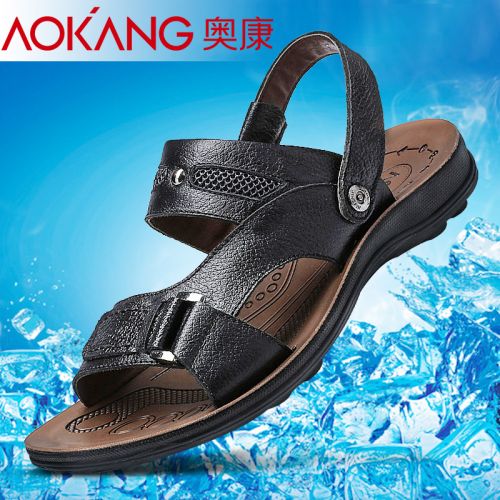 Sandales jeunesse, 18-40 ans, AOKANG loisir - Ref 932667