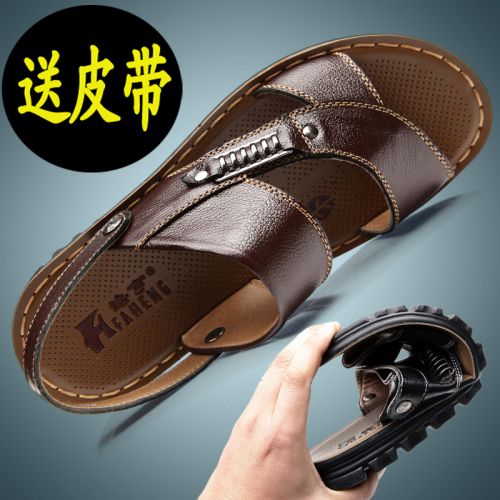Sandales jeunesse, 18-40 ans loisir - Ref 932670