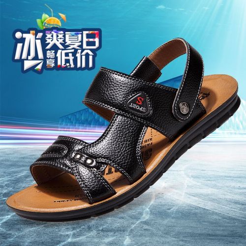 Sandales jeunesse, 18-40 ans, loisir - Ref 932676