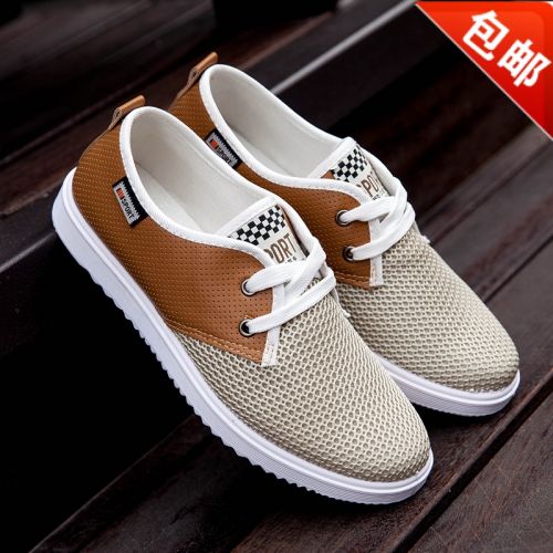 Sandales jeunesse, 18-40 ans, tendance des jeunes - Ref 932677