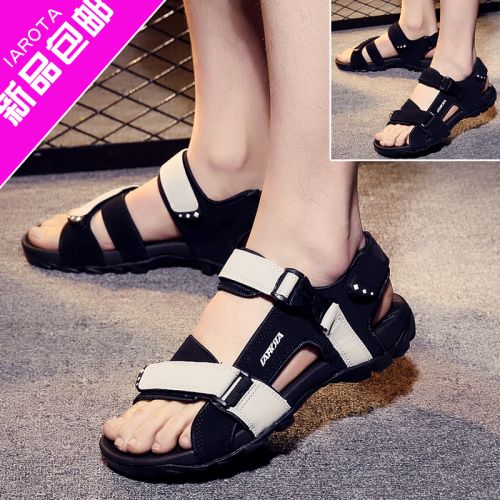 Sandales jeunesse, 18-40 ans, IAROTA mouvement - Ref 932692