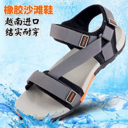 Sandales jeunesse, 18-40 ans NAVIGO loisir - Ref 932717