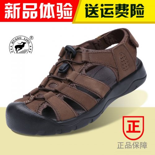 Sandales jeunesse, 18-40 ans loisir - Ref 932753