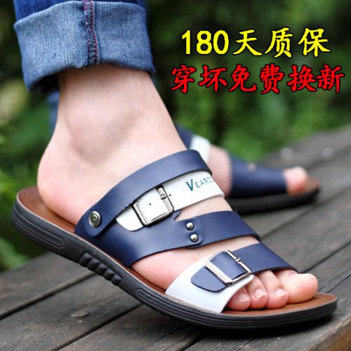 Sandales jeunesse, 18-40 ans, tendance des jeunes - Ref 932756