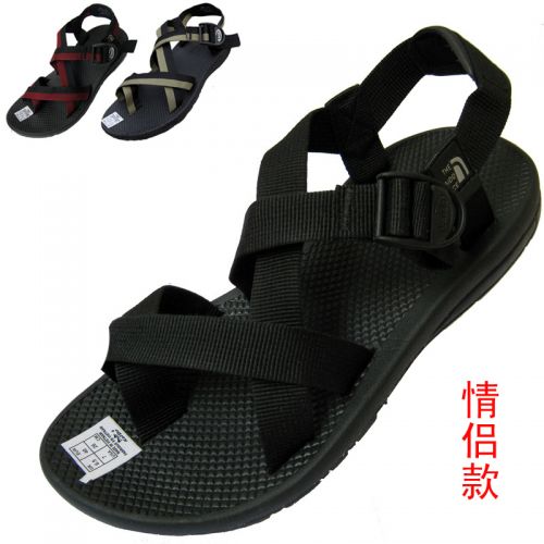 Sandales loisir - Ref 932771