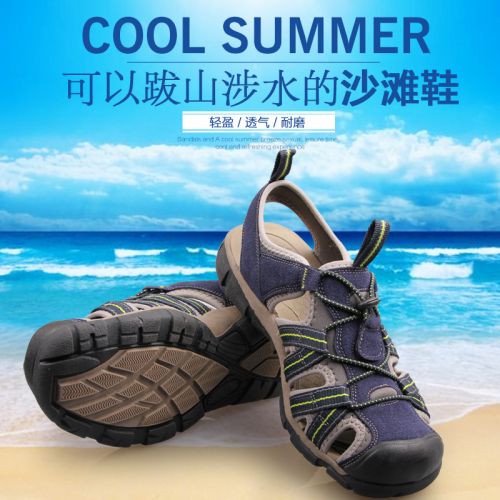 Sandales jeunesse, 18-40 ans, loisir - Ref 932773