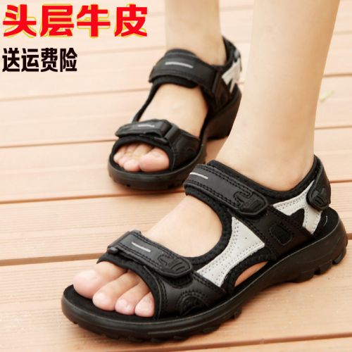Sandales jeunesse, 18-40 ans, loisir - Ref 932801