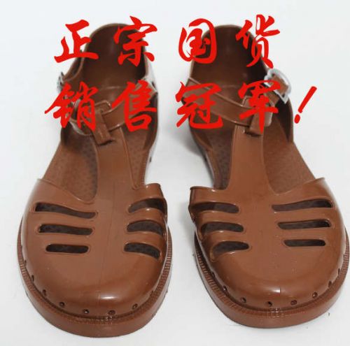 Sandales jeunesse, 18-40 ans, Retro - Ref 932807