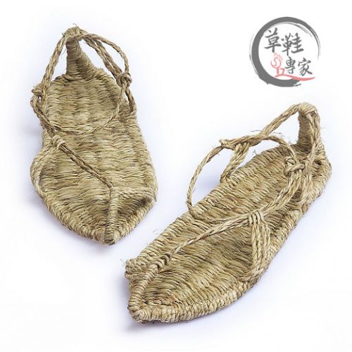 Sandales jeunesse, 18-40 ans Retro - Ref 932821