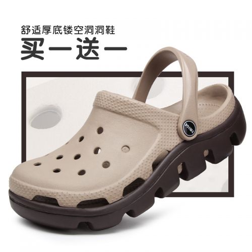 Sandales jeunesse, 18-40 ans, YMIGE loisir - Ref 932835