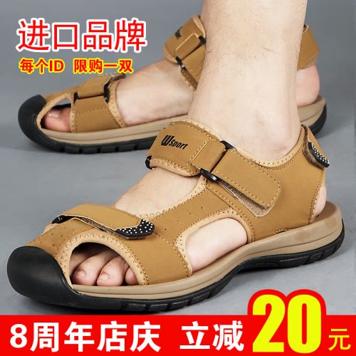 Sandales jeunesse, 18-40 ans ON DOT mouvement - Ref 932838