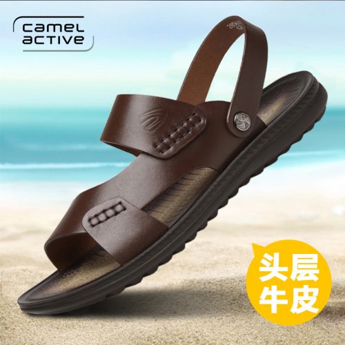 Sandales jeunesse, 18-40 ans CAMEL ACTIVE loisir - Ref 932846
