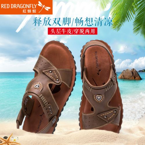 Sandales jeunesse, 18-40 ans REDDRAGONFLY loisir - Ref 932847