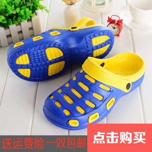 Sandales jeunesse, 18-40 ans, loisir - Ref 932887