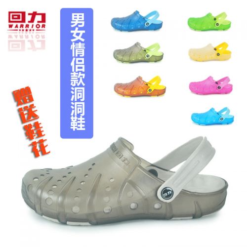 Sandales jeunesse, 18-40 ans WARRIOR loisir - Ref 932888