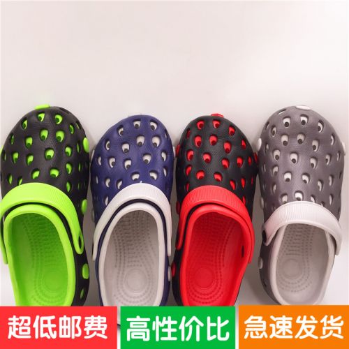 Sandales jeunesse, 18-40 ans loisir - Ref 932892