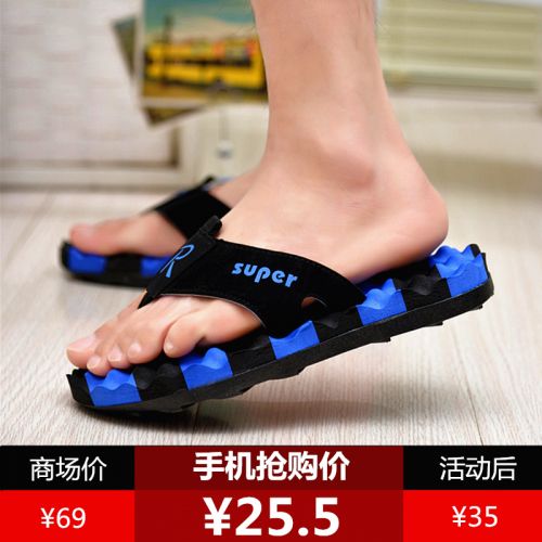 Sandales jeunesse, 18-40 ans, tendance des jeunes - Ref 932923