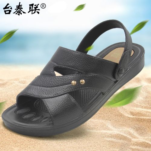 Sandales jeunesse, 18-40 ans loisir - Ref 932926