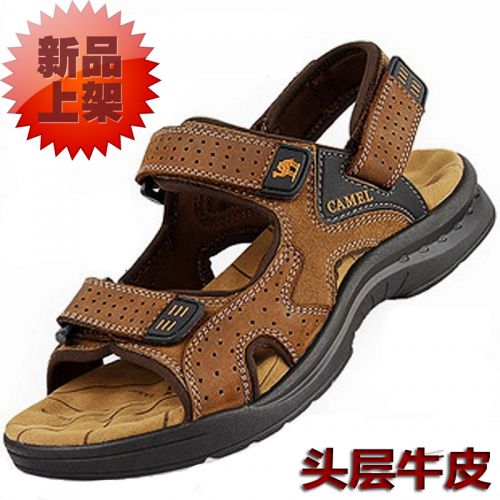 Sandales jeunesse, 18-40 ans tendance des jeunes - Ref 932933