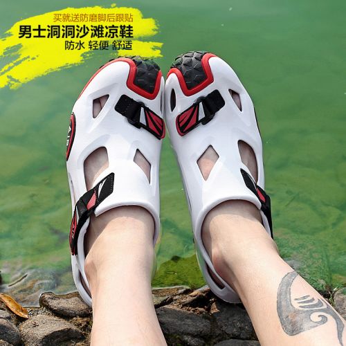 Sandales jeunesse, 18-40 ans, CVIPUX tendance des jeunes - Ref 932944