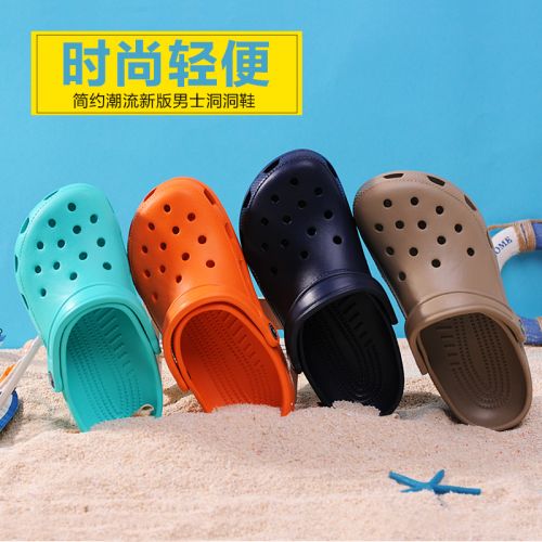Sandales jeunesse, 18-40 ans, loisir - Ref 932991