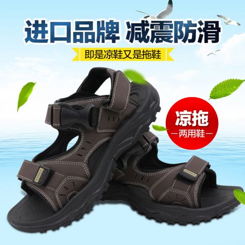 Sandales jeunesse, 18-40 ans NAVIGO loisir - Ref 932992
