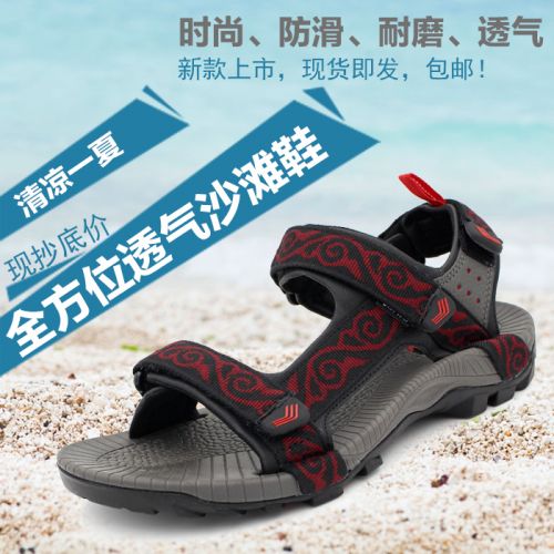Sandales jeunesse, 18-40 ans VENTO loisir - Ref 932994