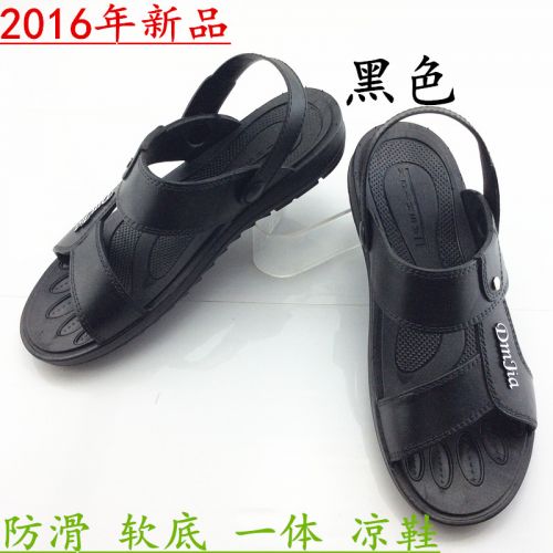 Sandales jeunesse, 18-40 ans - Ref 933005